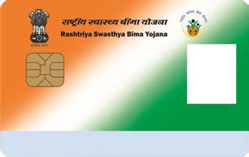 rashtriya swasthya bima yojana smart card renewal online|rashtriya swasthya bima yojana renewal.